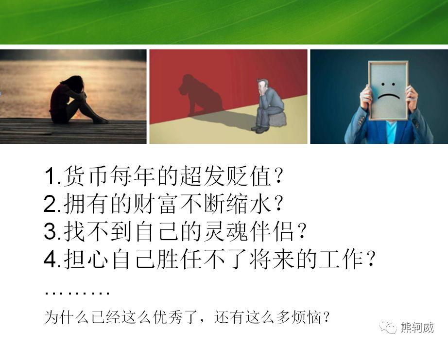 你觉得小人物就该一辈子默默无闻吗？